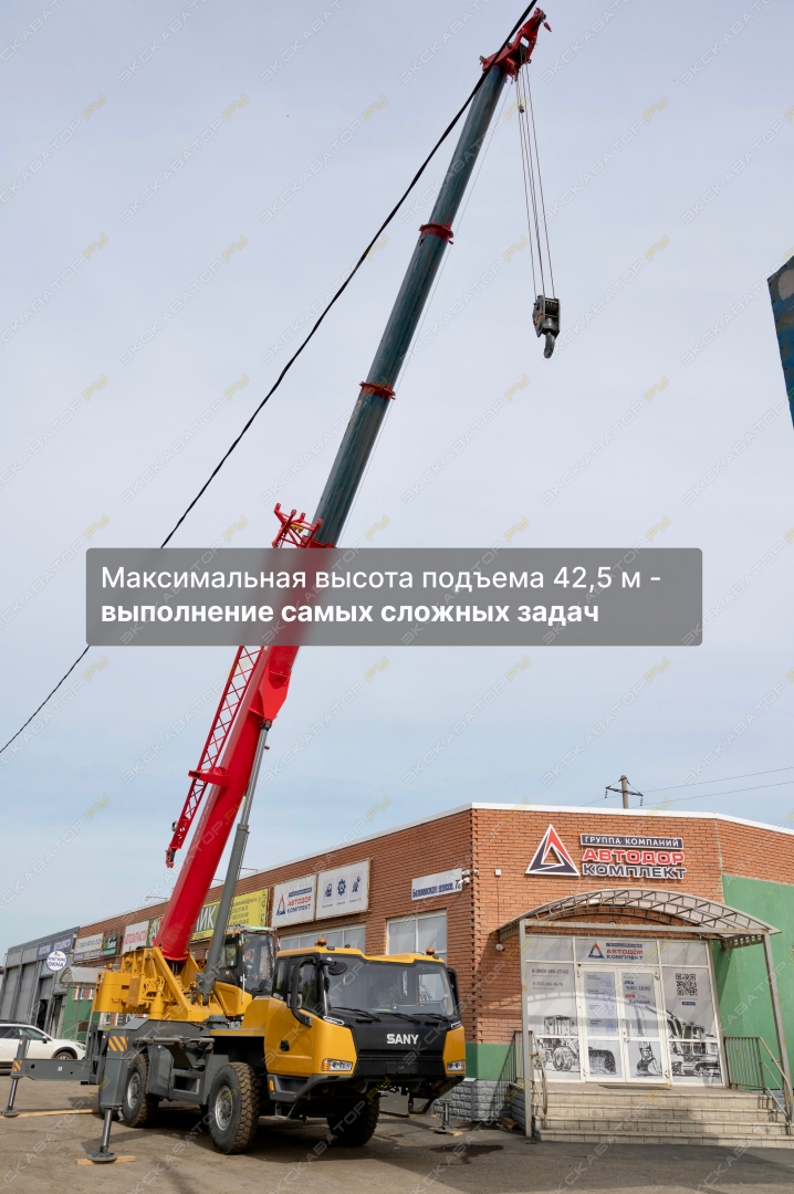 Sany STC250Т5-4R [6]