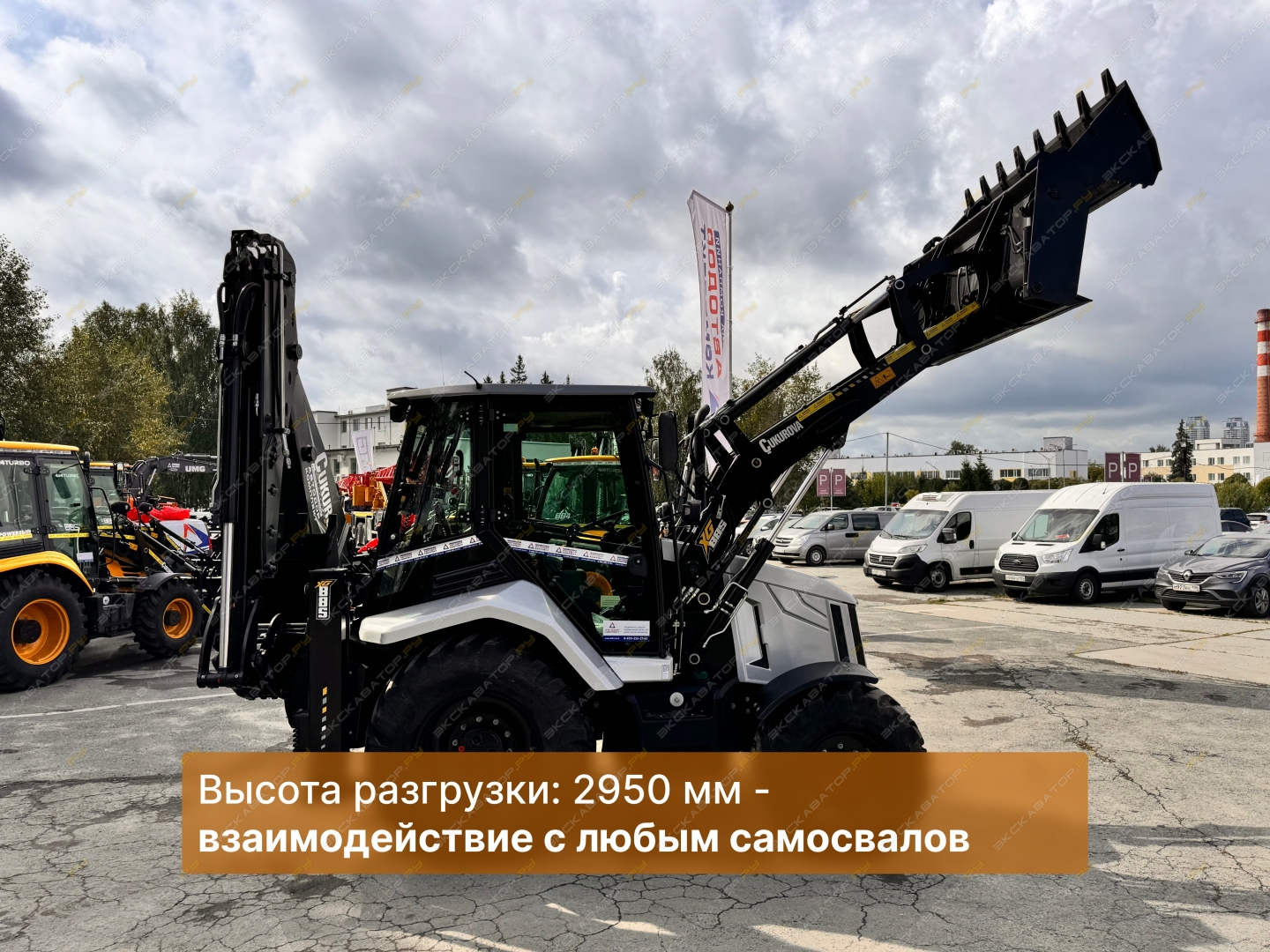 Cukurova 885XG [7]