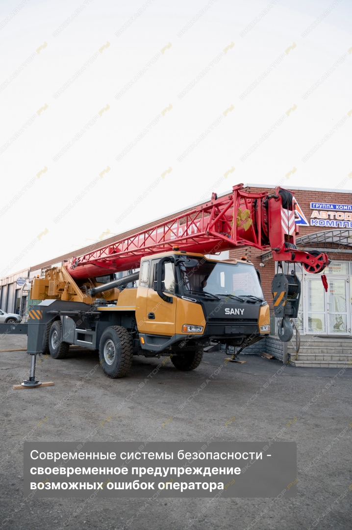 Sany STC250Т5-4R [3]