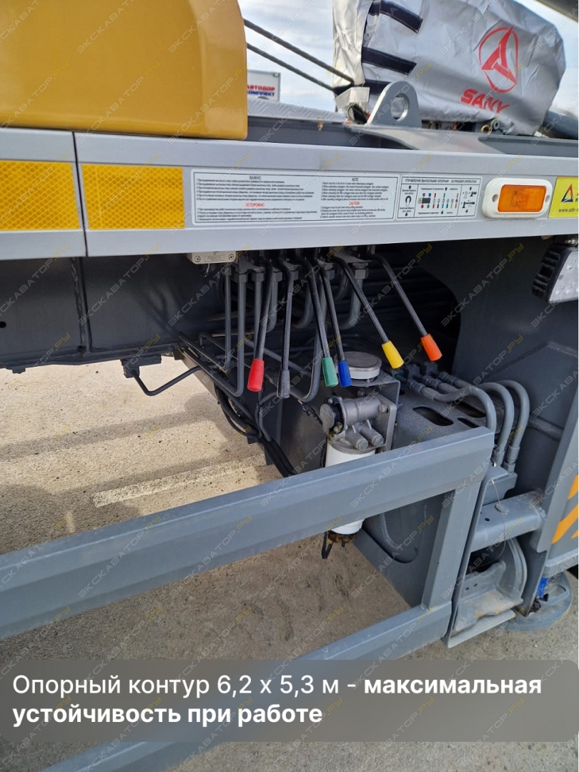 Sany STC250Т5-5 [9]