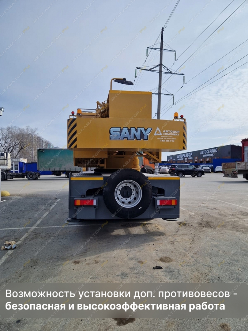 Sany STC250Т5-5 [7]