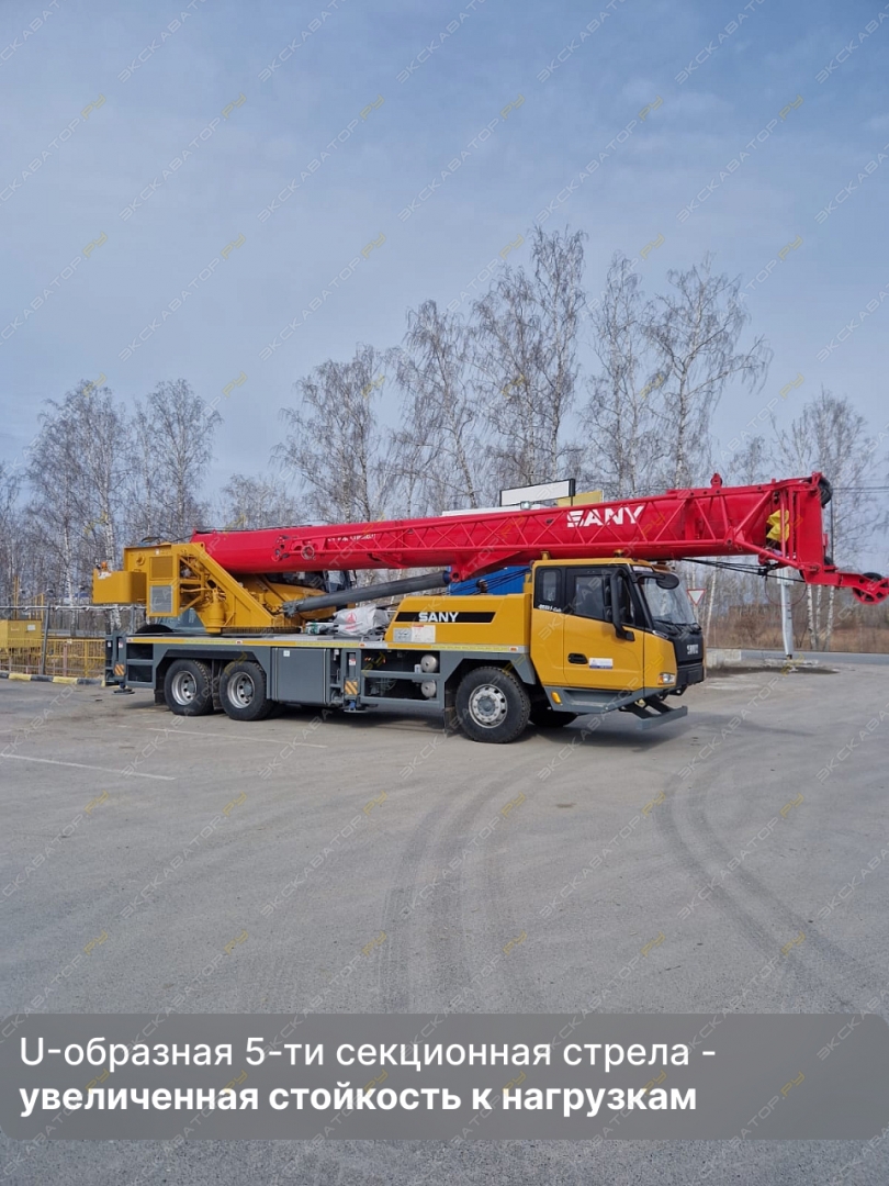 Sany STC250Т5-5 [5]