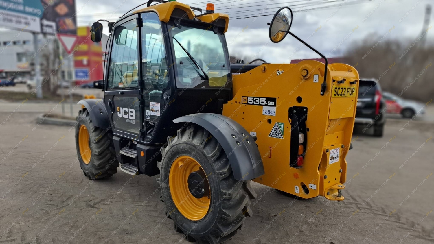 JCB 535-95 [4]