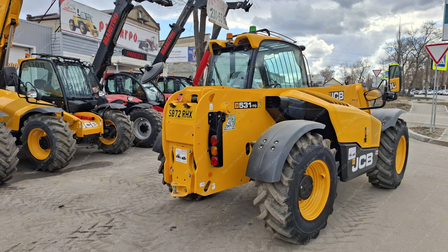 JCB 531-70  [9]
