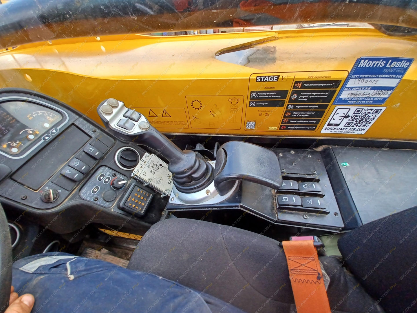 JCB 540-170 [8]