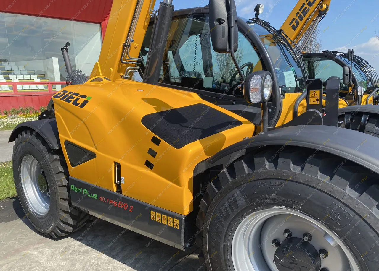 Dieci AGRI PLUS 40.7 [0]