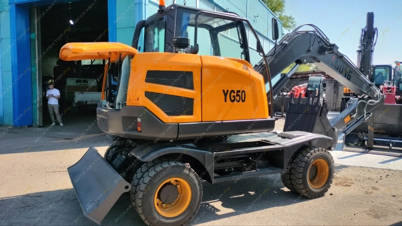 YG50 [19]