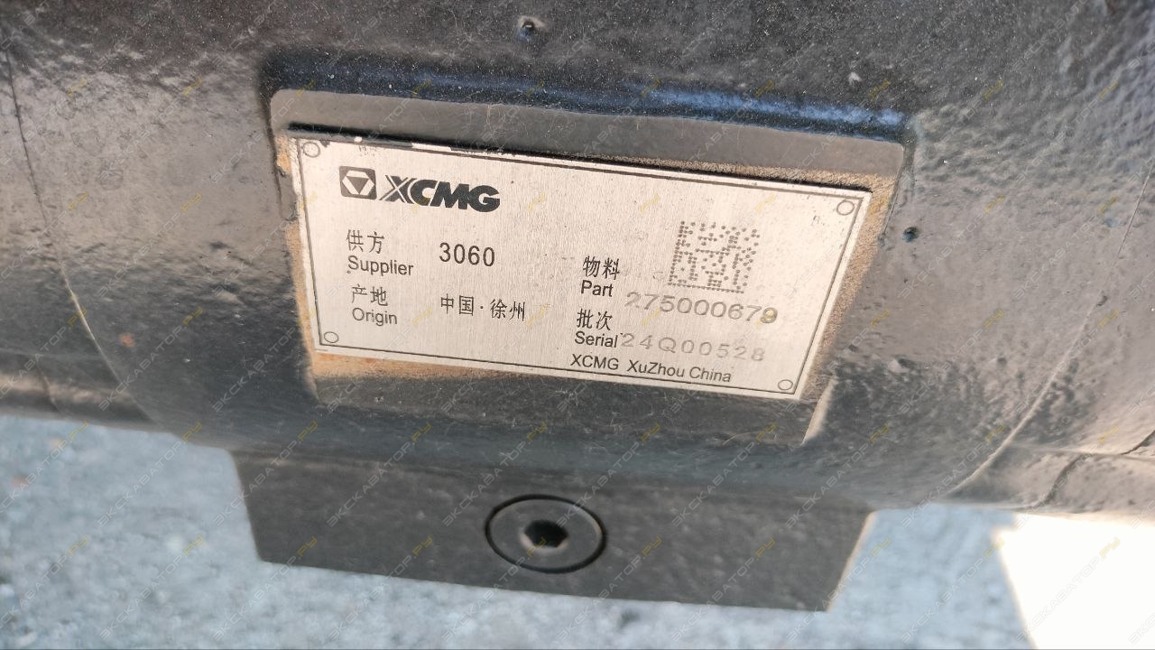 YG50 [13]