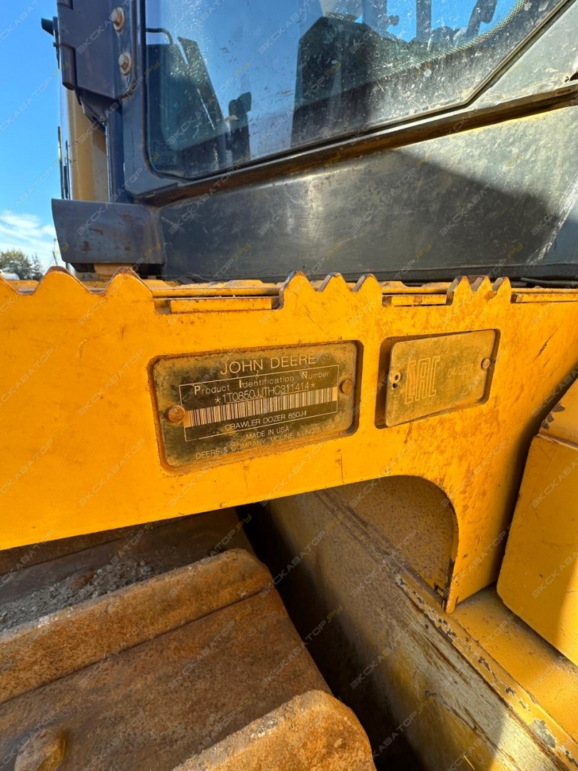 John Deere 850J-II [10]