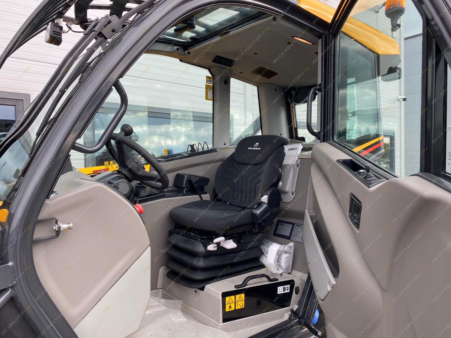 Agri Plus 42.7 [5]