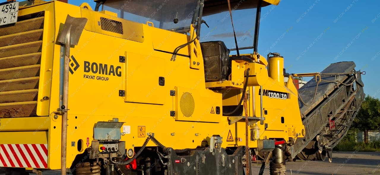 Bomag BM 1300-30-2 [1]