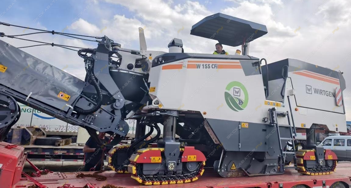 Wirtgen W 150 CFi [2]
