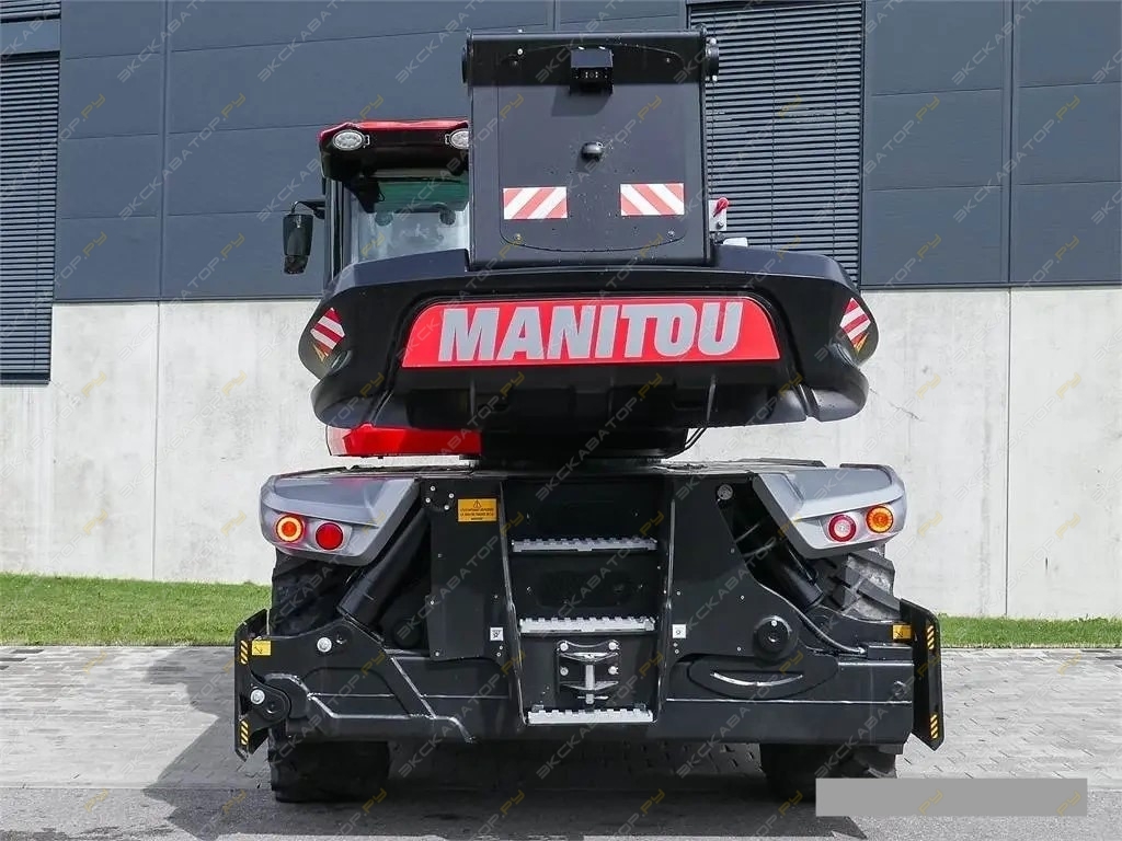 MRT 2570 [8]