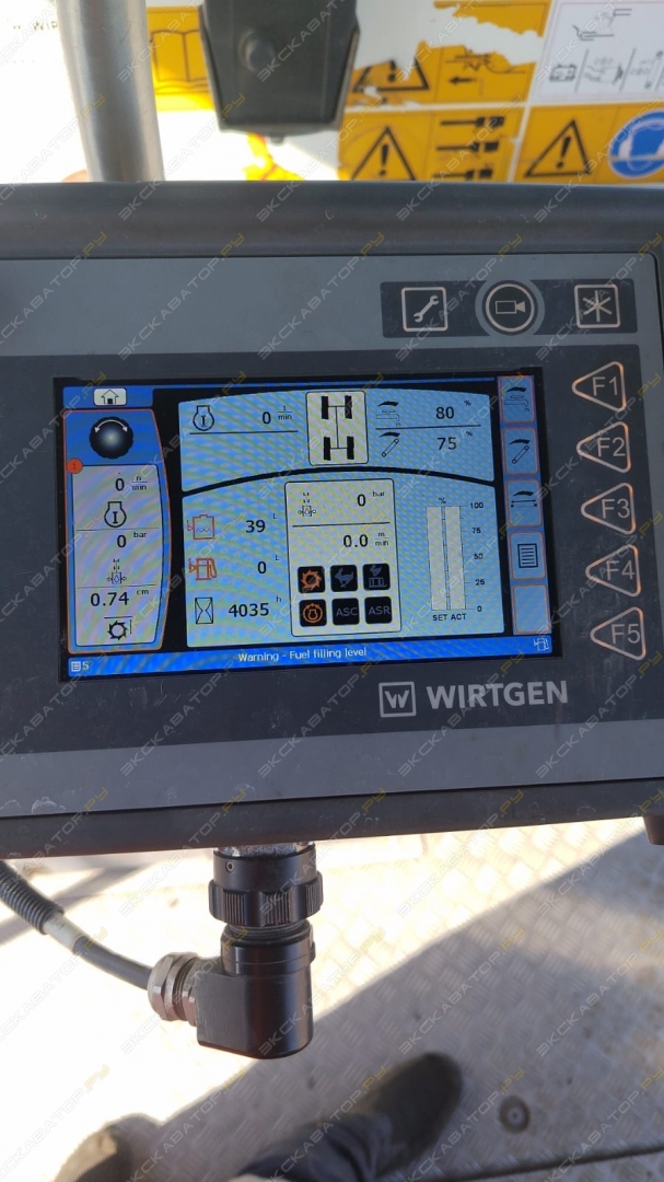 Wirtgen W 200 F [21]
