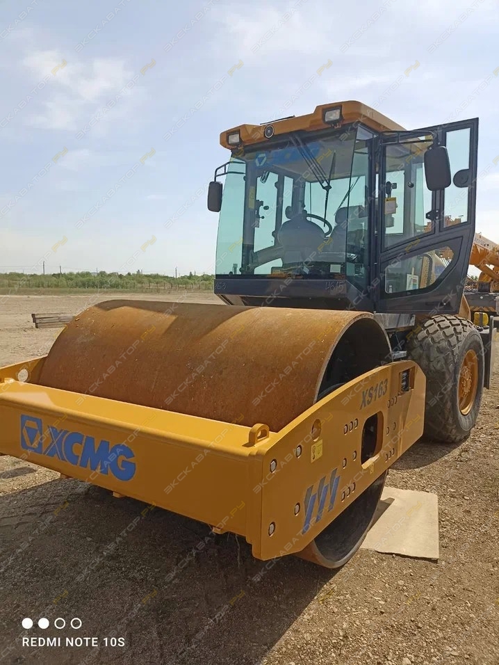 XCMG XS163 [2]