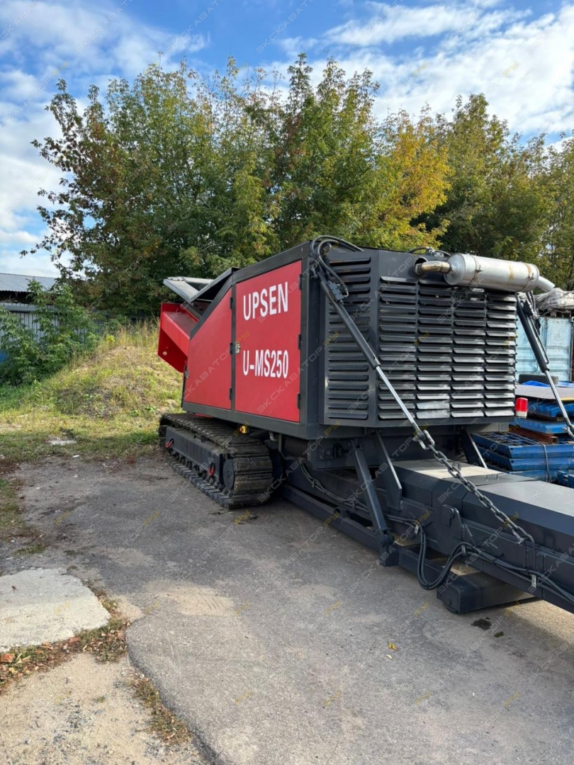 U-MS250 [2]