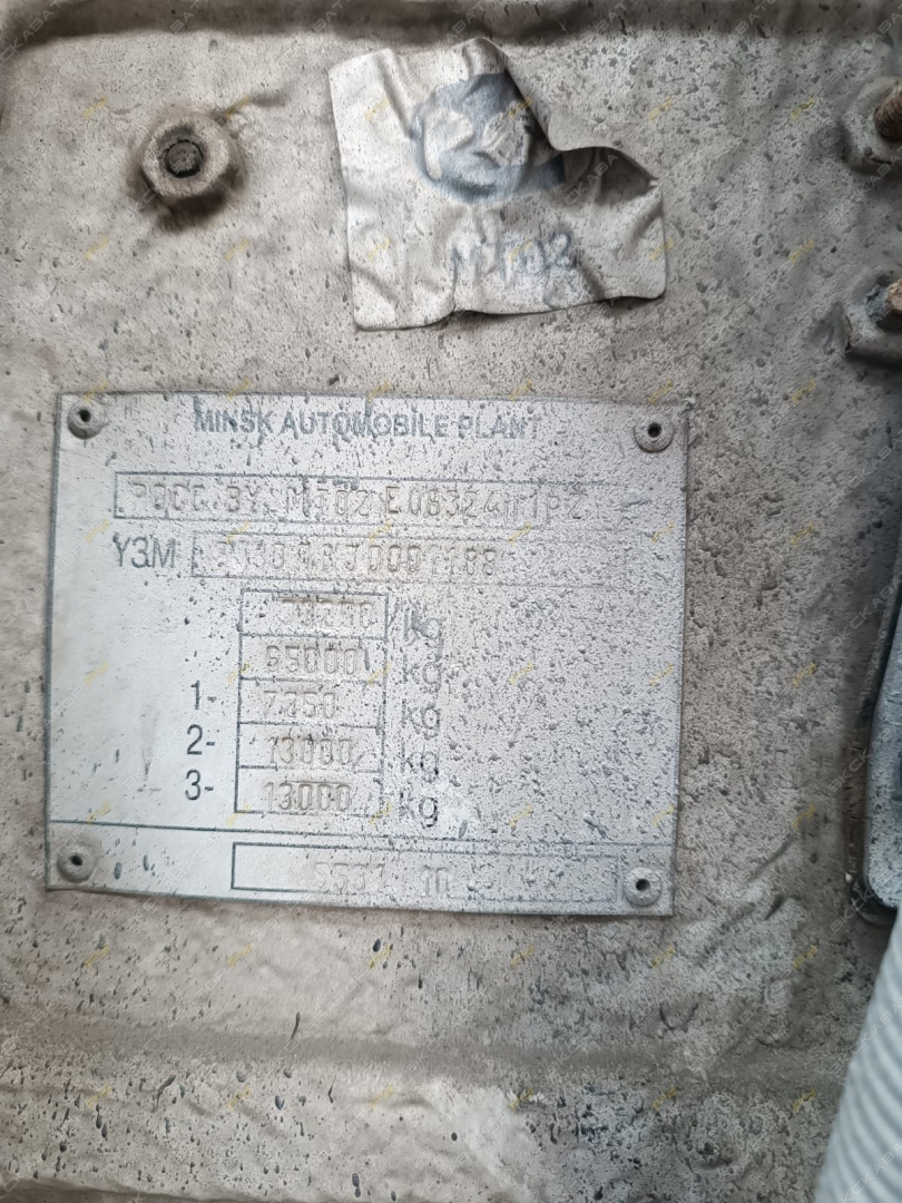 МАЗ 6430 А8 [5]