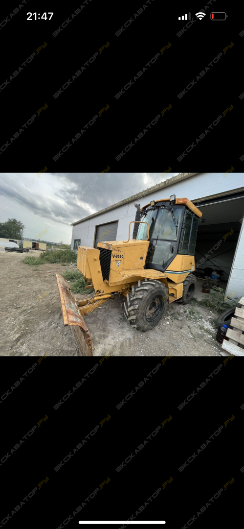 Vermeer V 8050 [2]