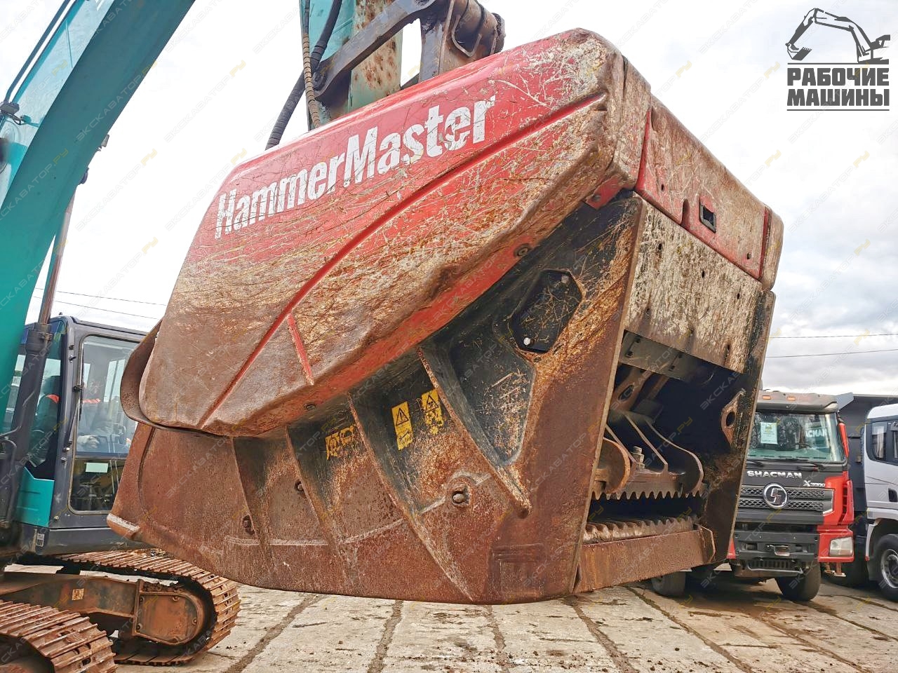 MASTER HBC-950 [17]