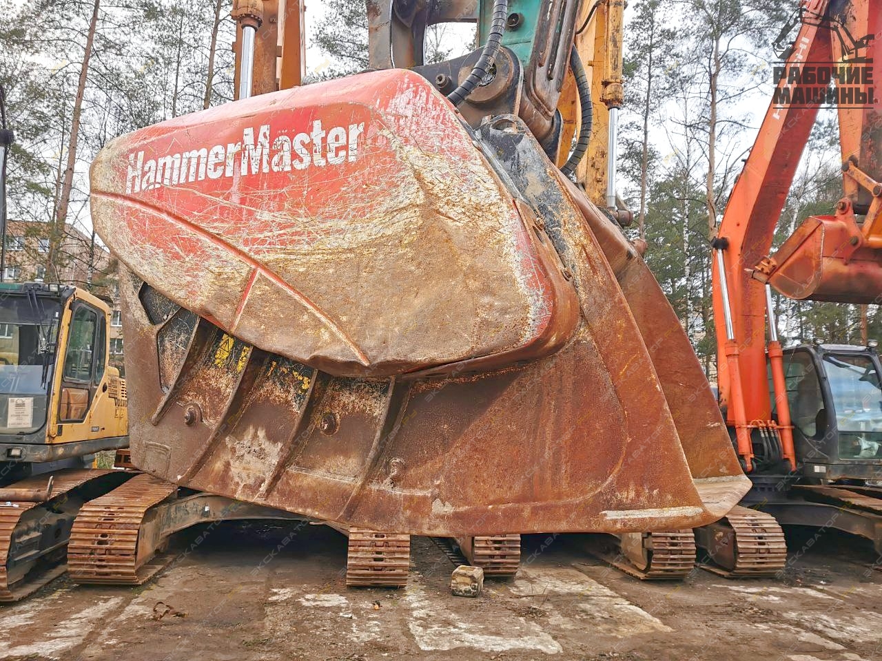 MASTER HBC-950 [19]