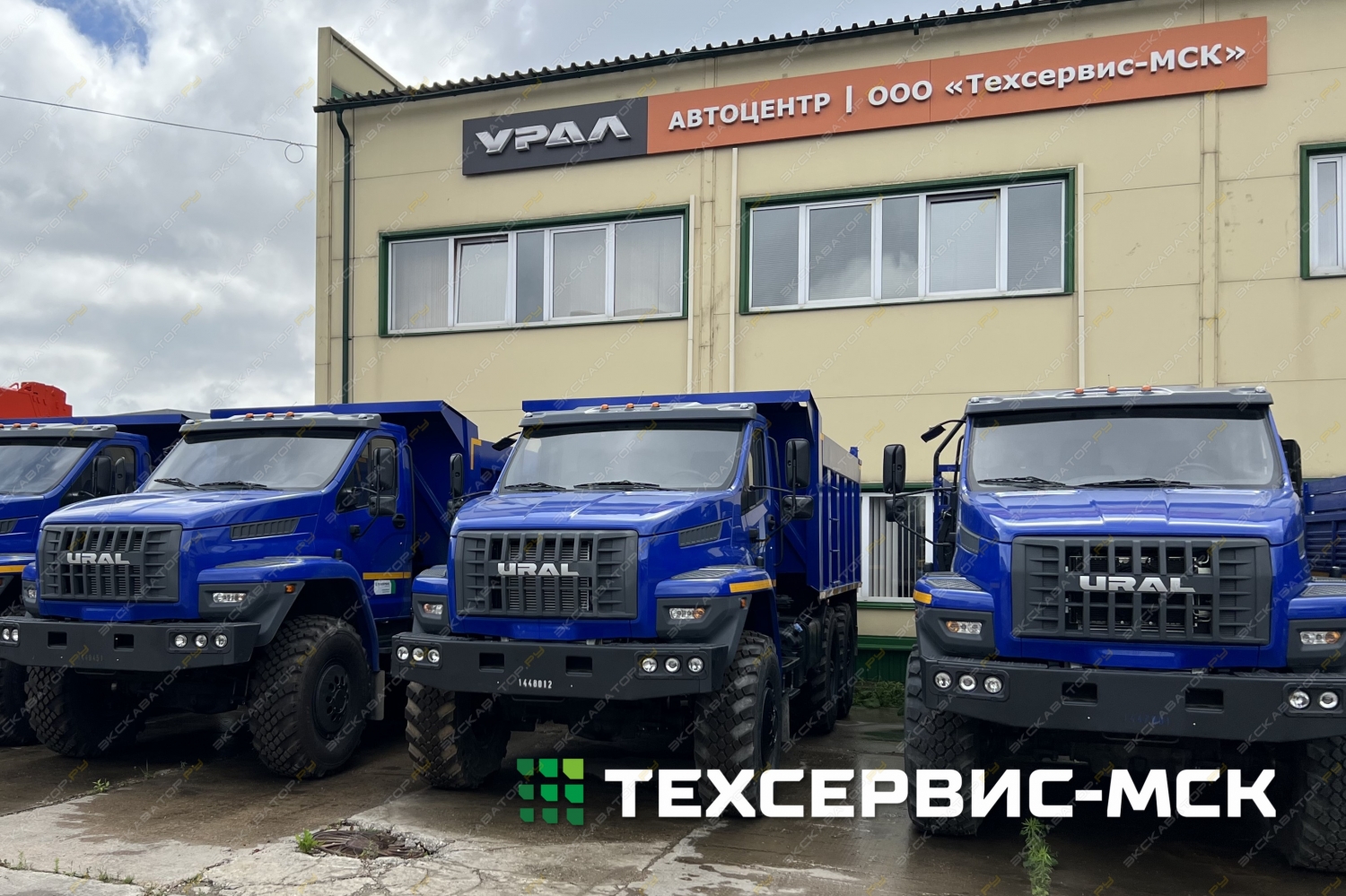 Урал 55571-5121-72 [1]
