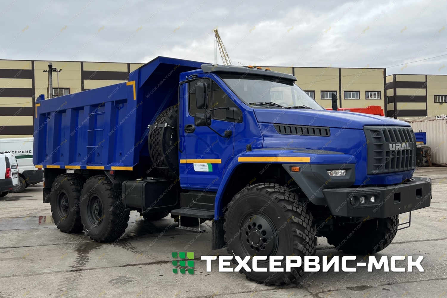 Урал 55571-5121-72 [5]