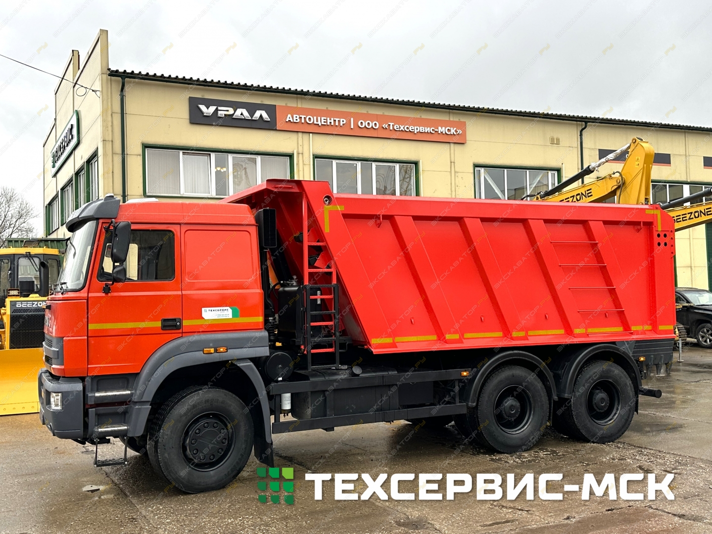 Урал С35510 [2]