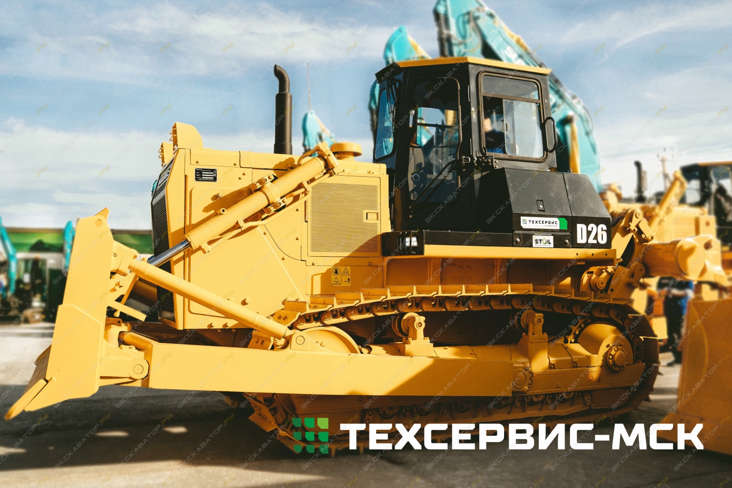 Beezone D26-5 [2]