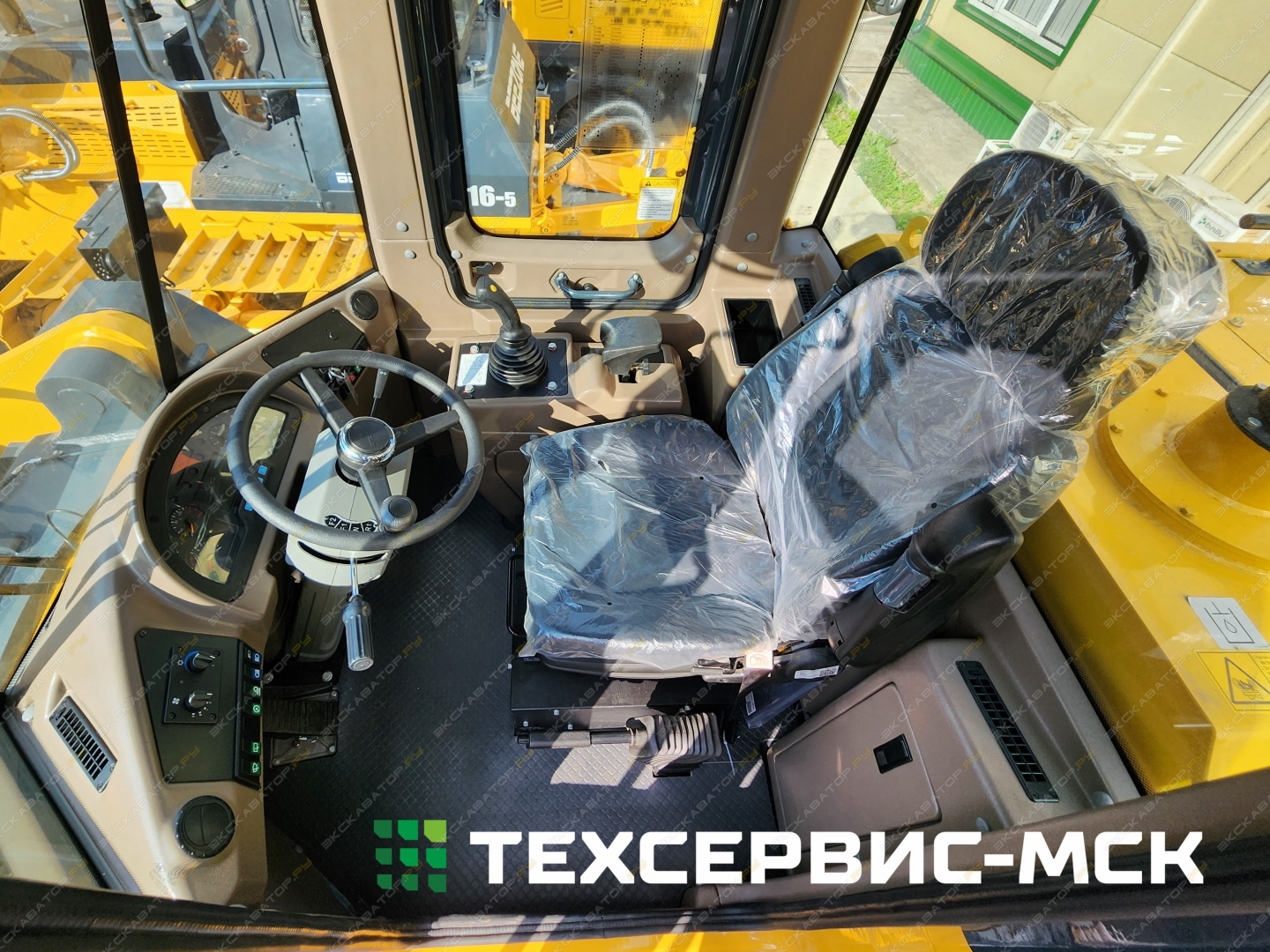 Beezone B956GT [8]
