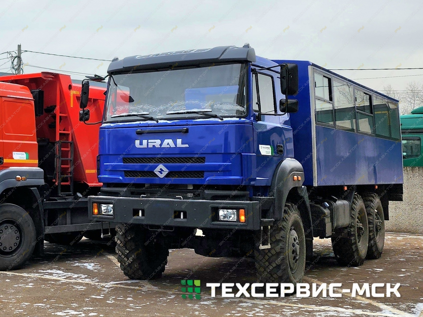 Урал 3255-3013-79 [1]