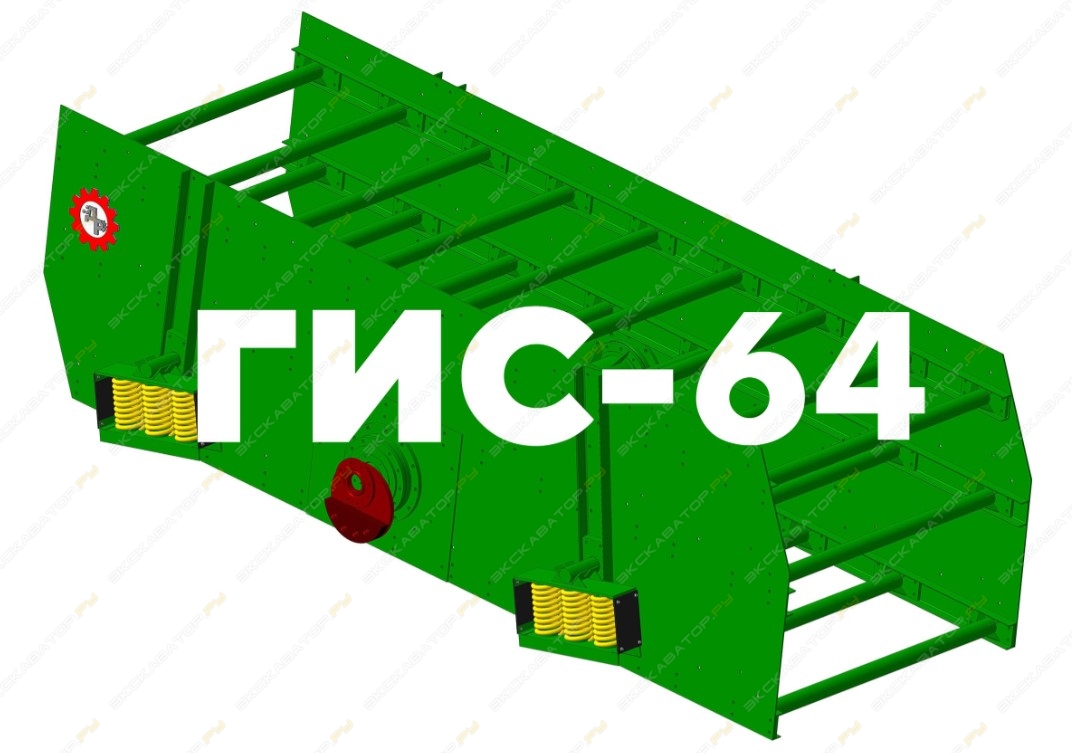 Дробресурс ГИС-64 [0]