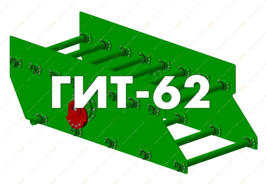 Дробресурс ГИТ-62 [0]