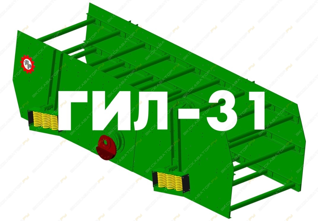Дробресурс ГИЛ-31 [0]