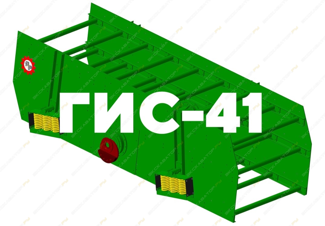 Дробресурс ГИС-41 [0]