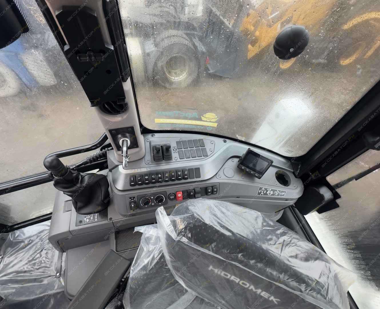 Hidromek HMK 102S [0]