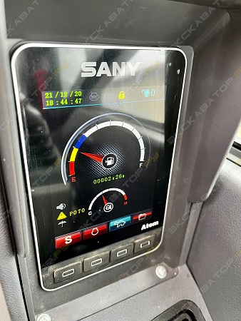 Sany SY26U [6]