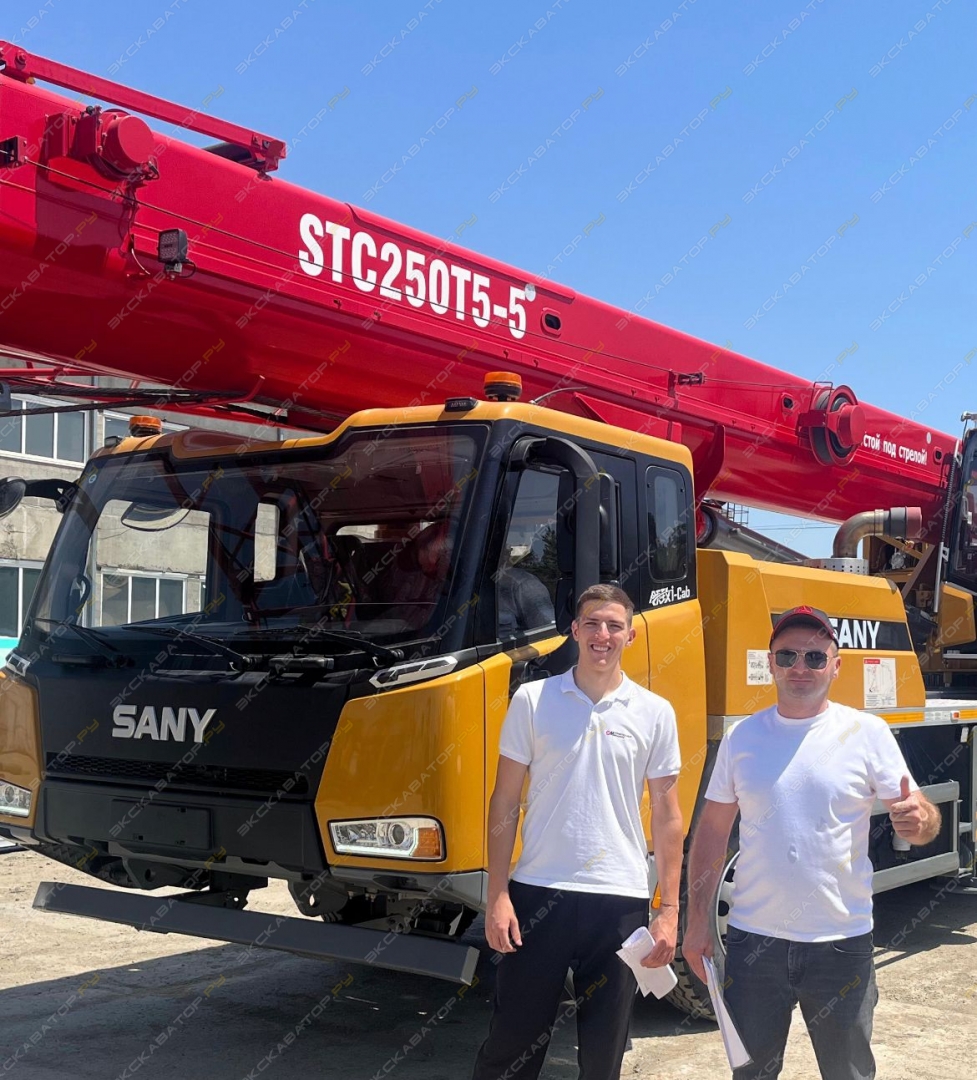 Sany STC250Т5-5 [32]