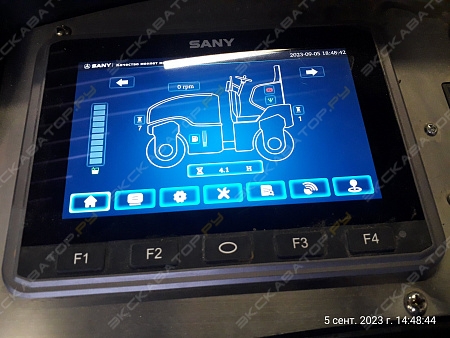 Sany SZR50C-8 [7]