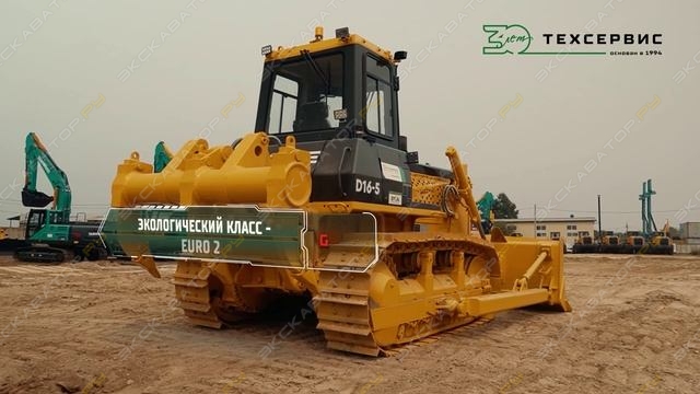 Beezone D16-5 [9]