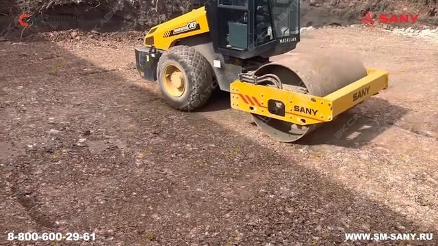 Sany SSR120C-10 [15]