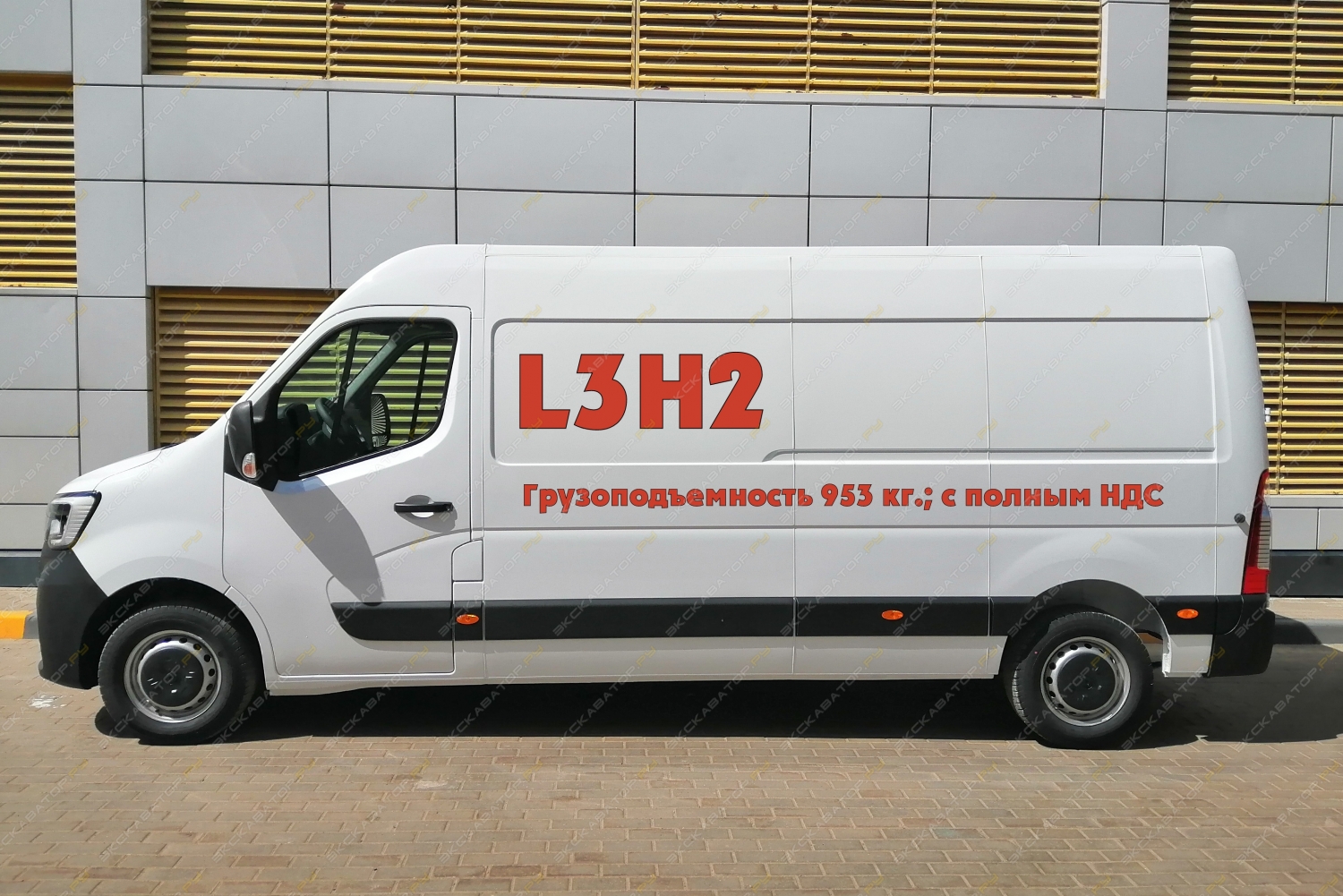Renault Master 2.3 MT FWD L2H3 [0]