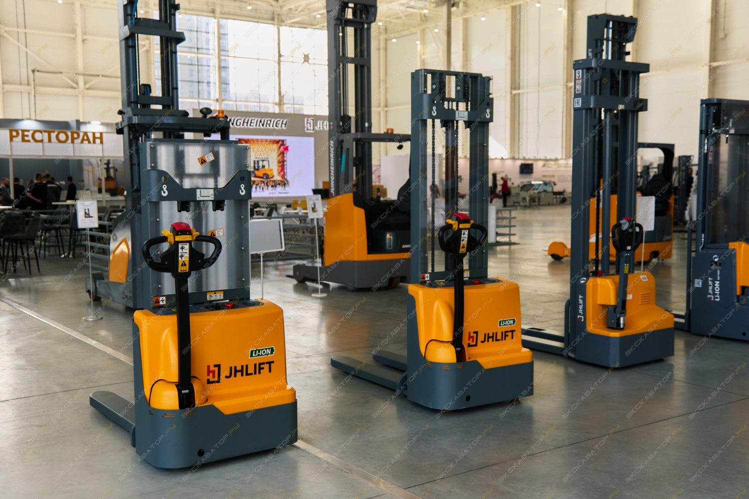JHLIFT JHL15 [16]