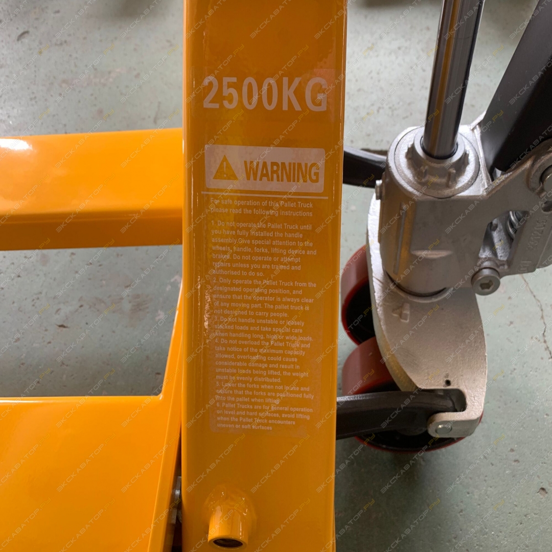 JHLIFT WH-25ES-P [14]