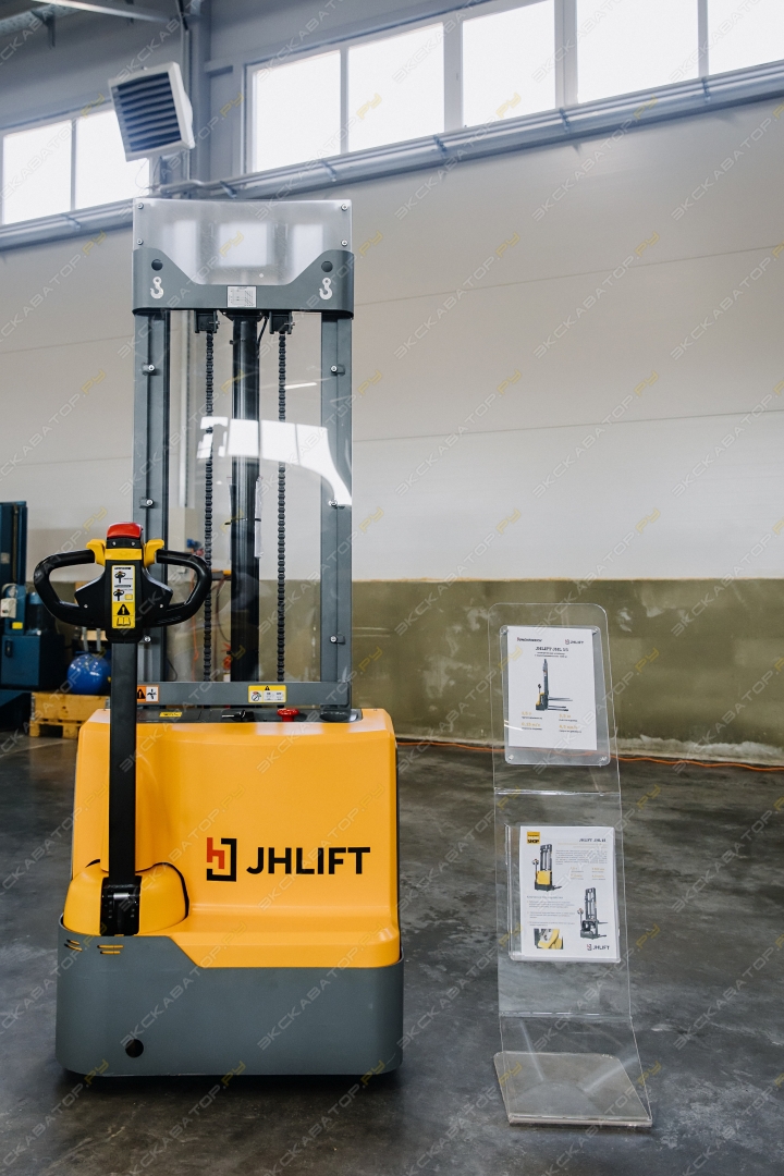 JHLIFT JHL15 [10]