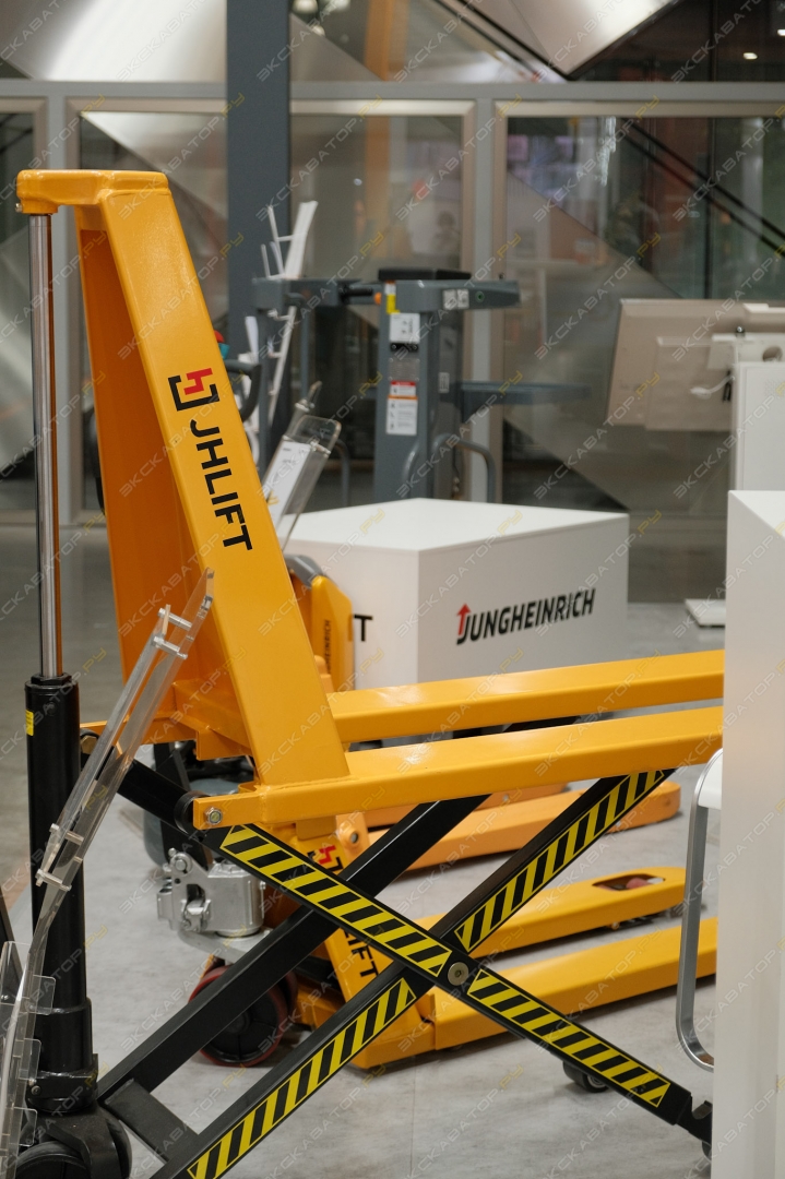 JHLIFT HLS1500N [9]