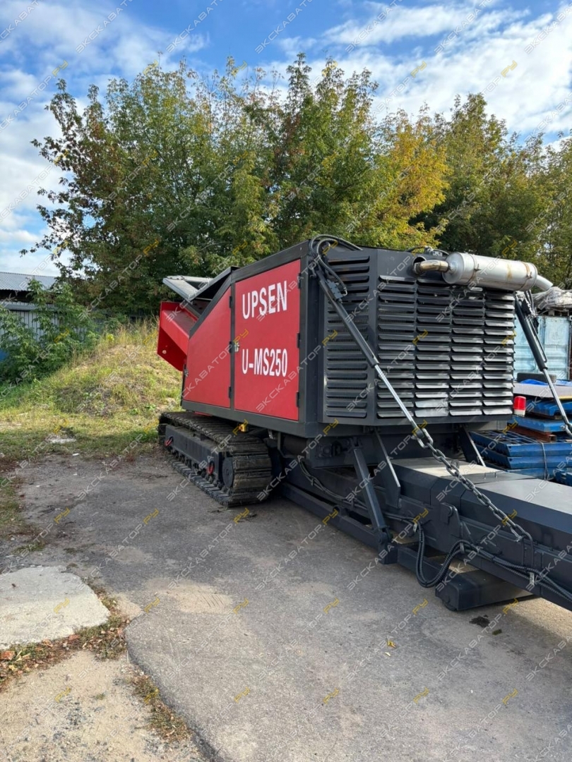 U-MS250 [2]