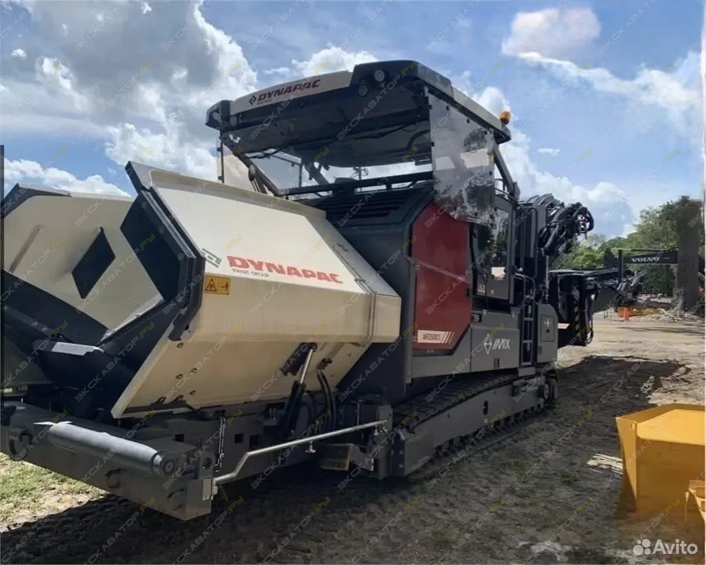 Dynapac MF2500CS [0]