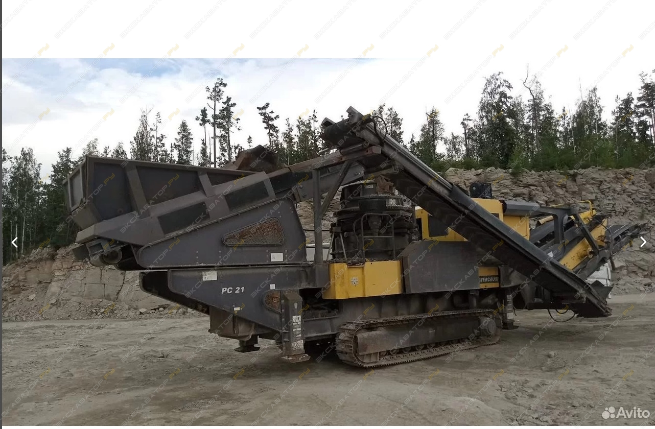 Atlas Copco Powercrusher PC 21 [2]