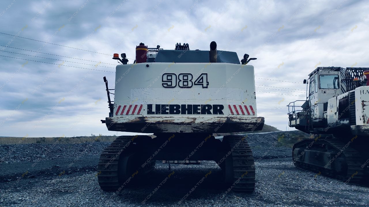 R984 [6]