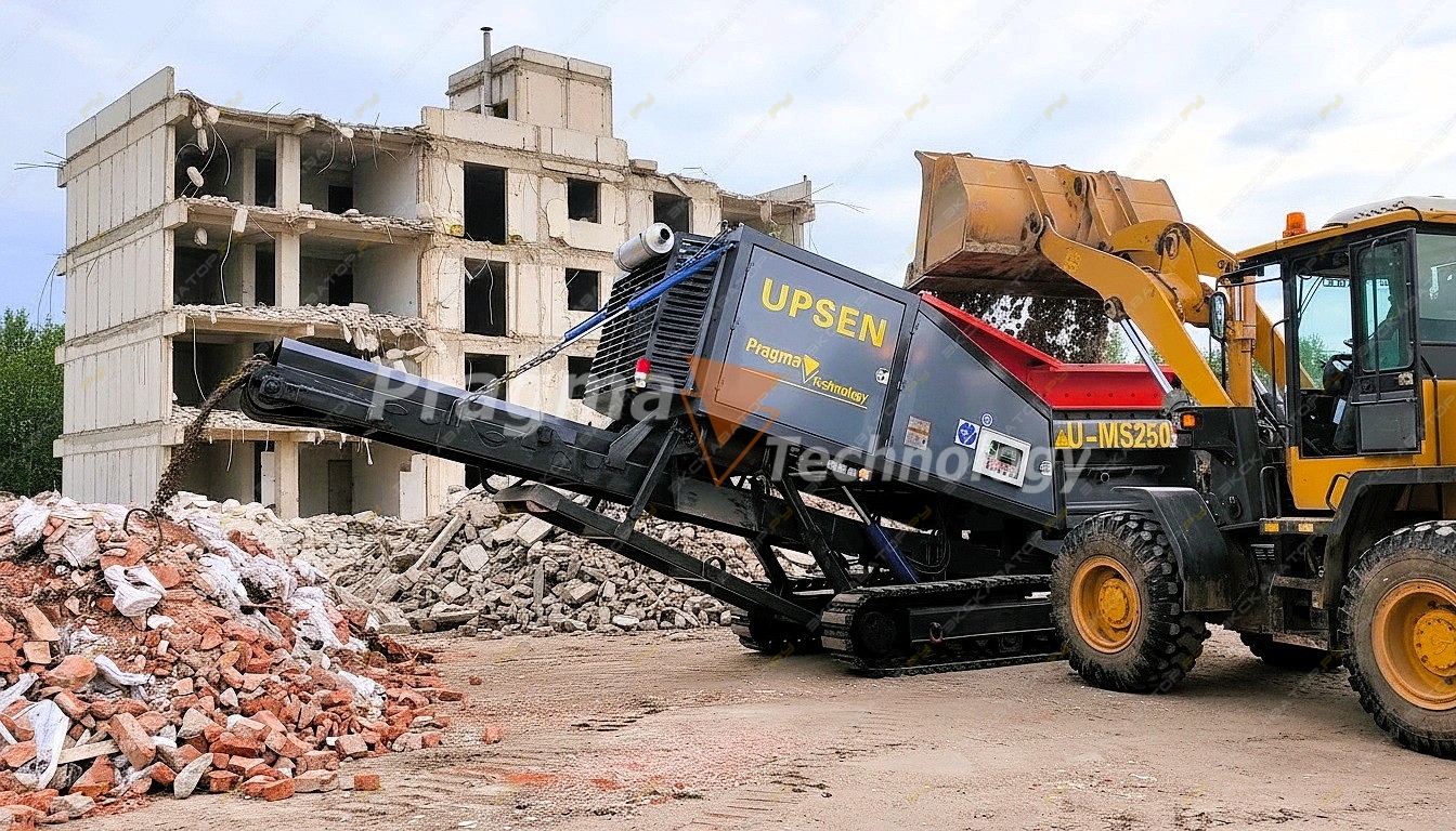 Upsen U-MS250 [3]